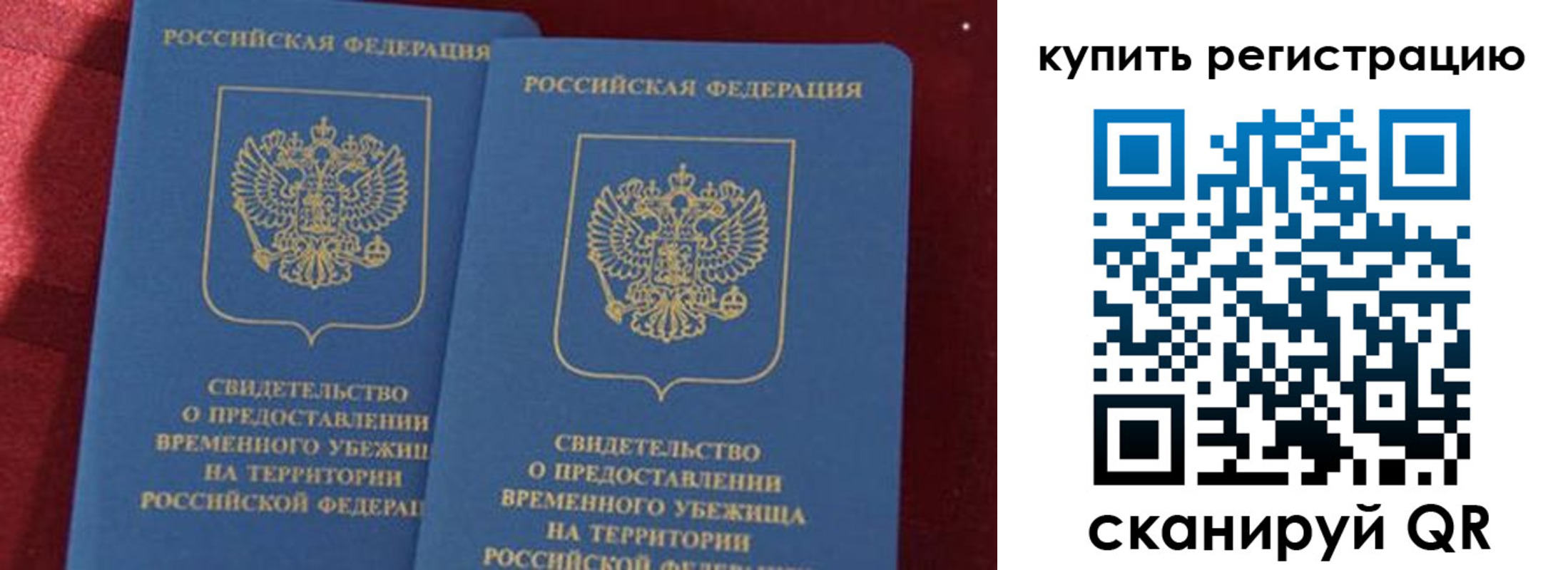 форма 3 в Брянской области