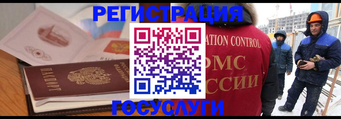 форма 3 в Брянской области
